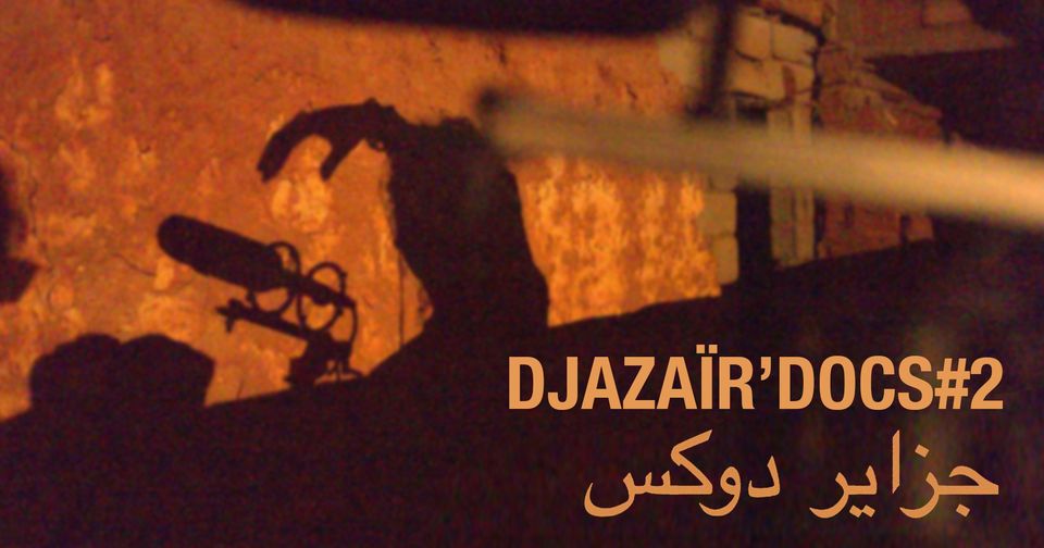 DJAZAIR'DOCS | La Résidence d'écriture