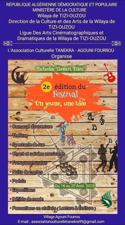 TIDDUKLA TADELSANT / ASSOCIATION CULTURELLE «TANEKRA»