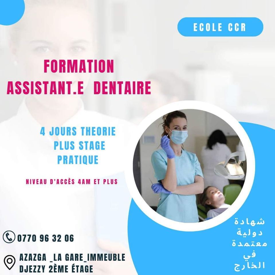 Formation Assistant. e dentaire