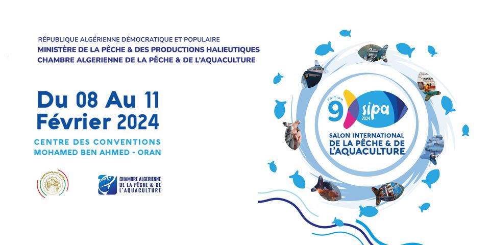 Rejoignez-nous au SIPA du 8 au 11 février 2024 en Algérie !