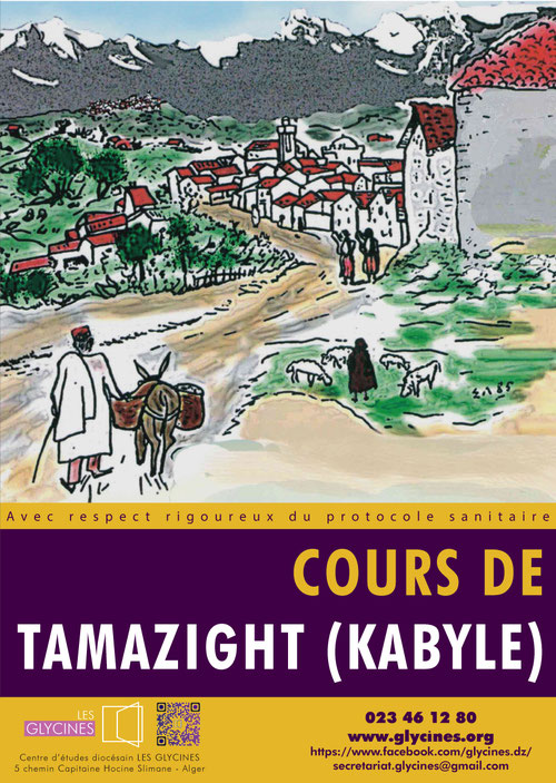 Pour ceux qui souhaitent communiquer en Tamazight (Kabyle)