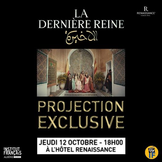⚜️LA DERNIÈRE REINE À TLEMCEN⚜️