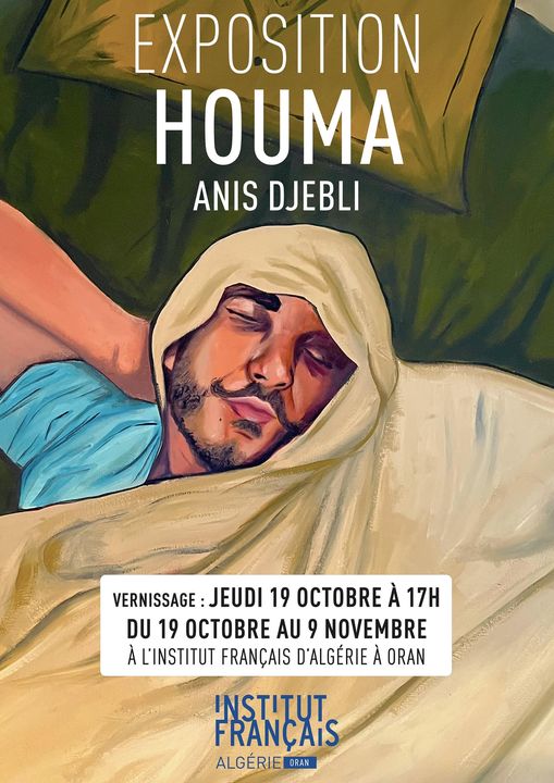 EXPOSITION « HOUMA » DE ANIS DJEBLI 🖼️ معرض « حومة » لأنيس جبلي