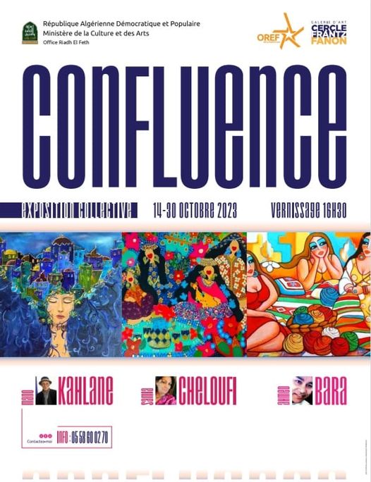 Confluence : Exposition collective