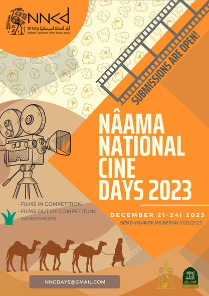 Journées Cinématographiques Nationales de Naâma - NNCD 2023