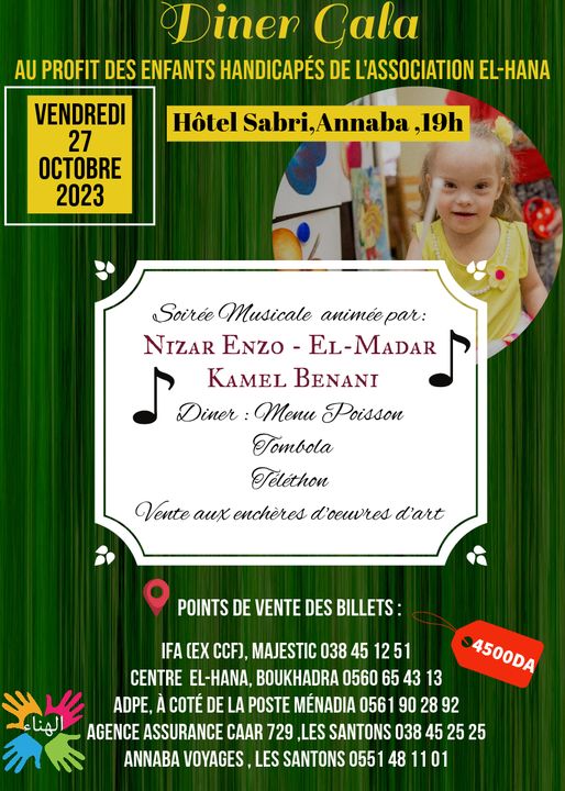 Diner de gala de l'association d'aide aux enfants inadaptés El Hana