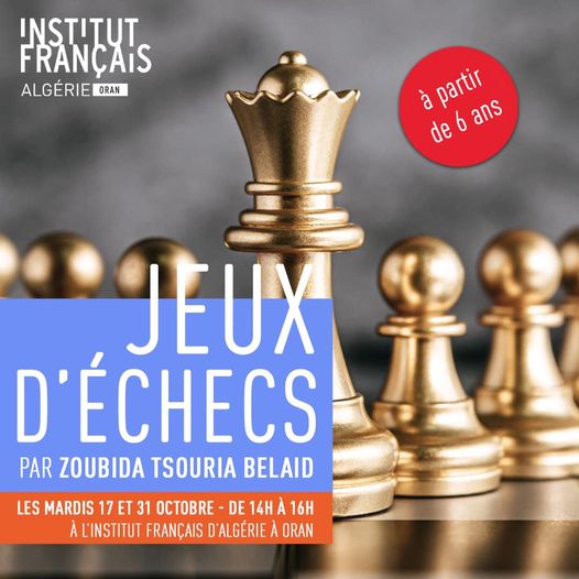 Institut français d'Algérie à Oran  [ATELIER POUR ENFANTS 🧒🏻]