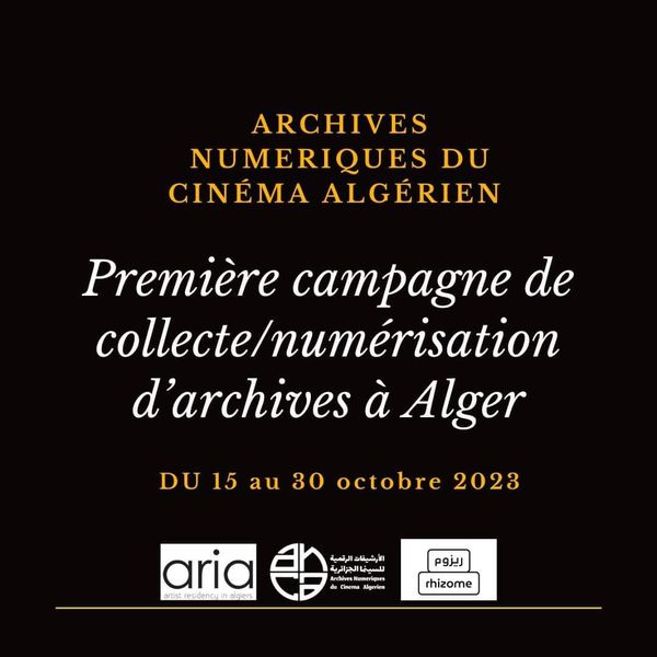 Archives Numériques du Cinéma Algérien - الأرشيف الرقمي للسينما الجزائرية