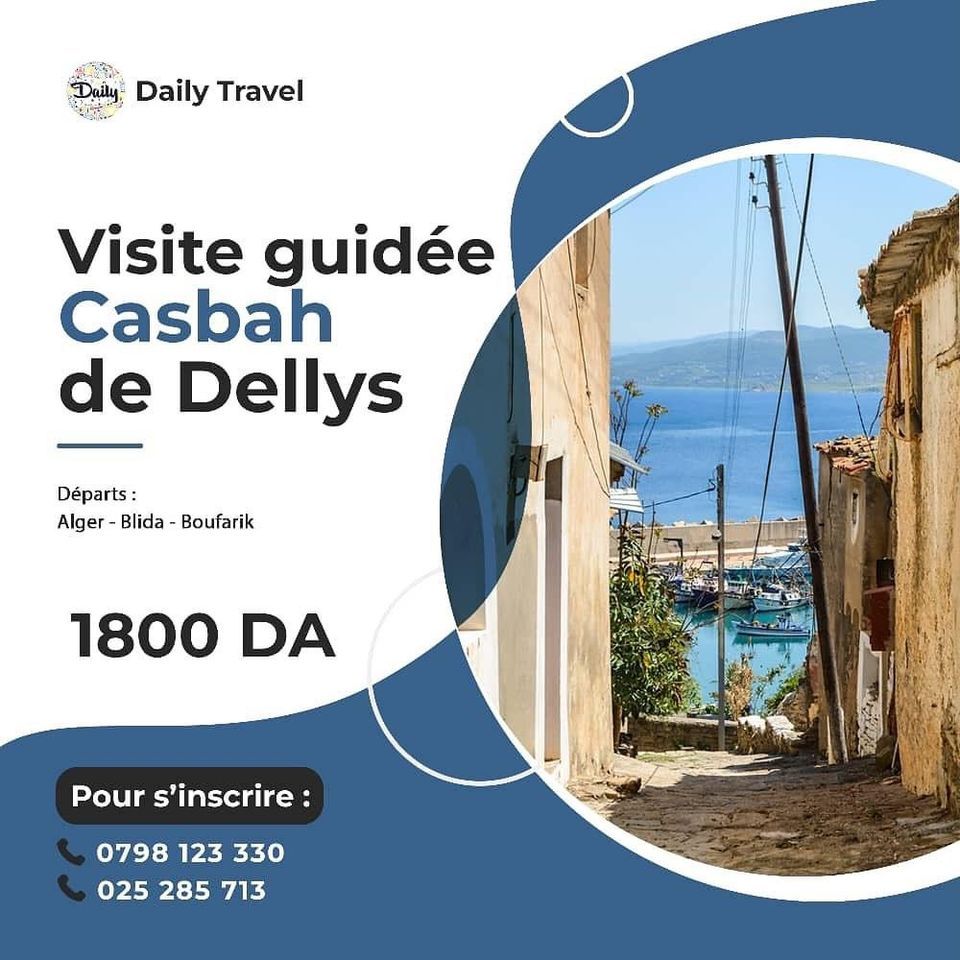 رحلة الى قصبة دلس