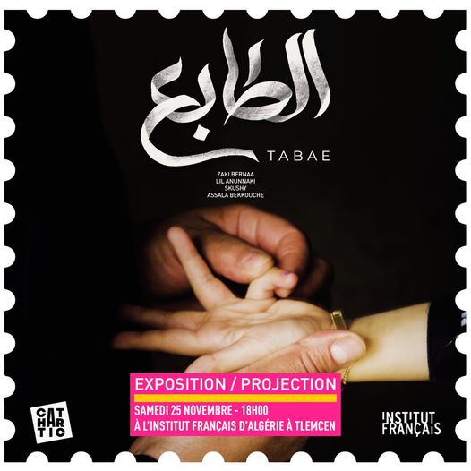 Institut français d'Algérie à Tlemcen  🔹🔷TABAE / الطابع 🔷🔹