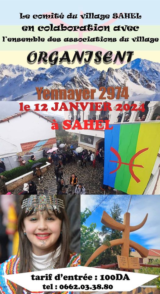 Yennayer 2974 di taddart n Sahel🤩🥳