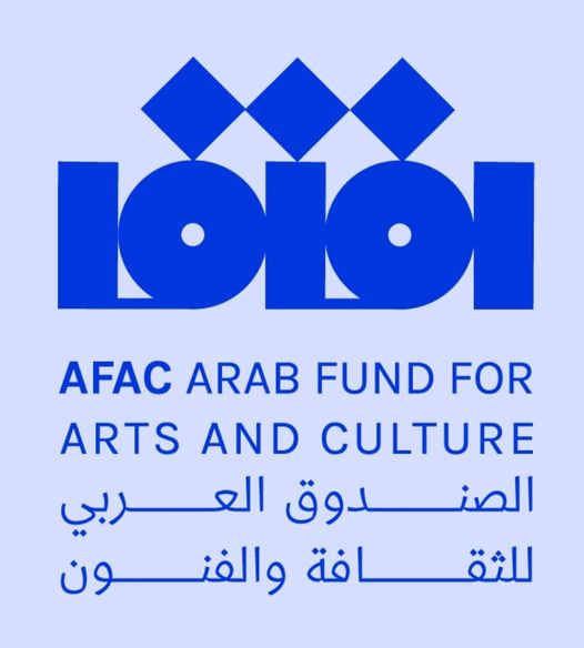 برنامج شمال إفريقيا الثقافي يعلن عن دورته الثانية