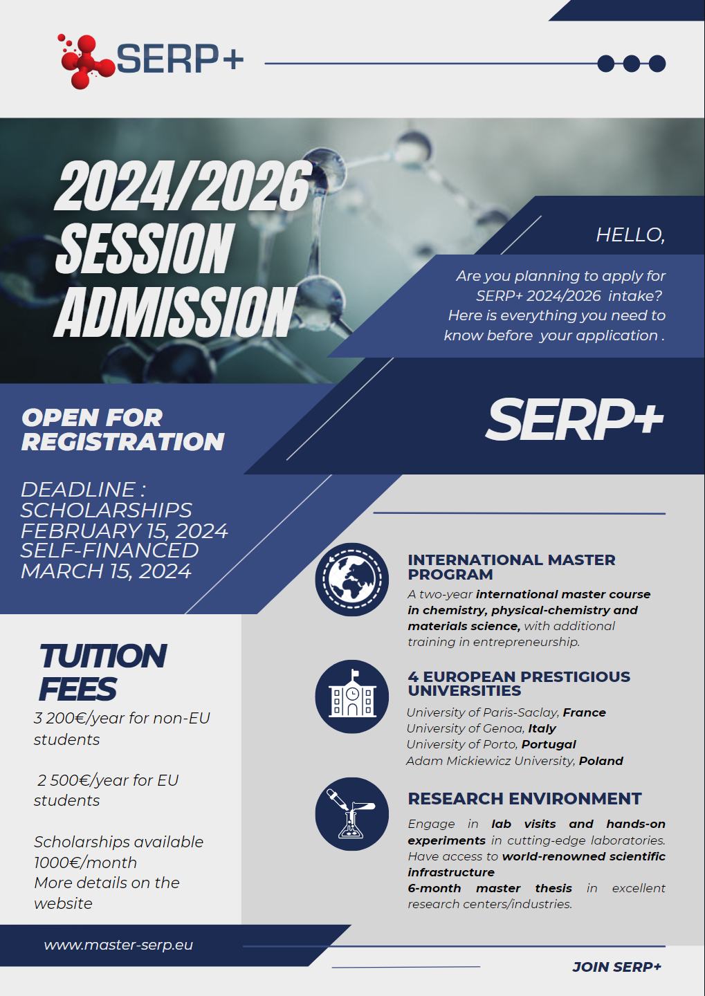 فرصة دراسة Erasmus Mundus