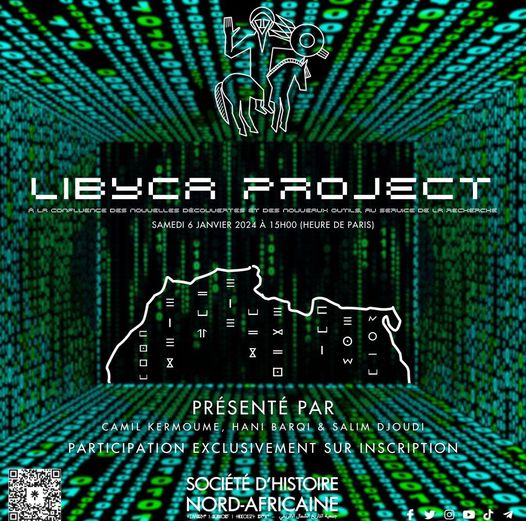 📢 LIBYCA PROJECT : À la confluence des nouvelles découvertes et des nouveaux outils, au service de la recherche.