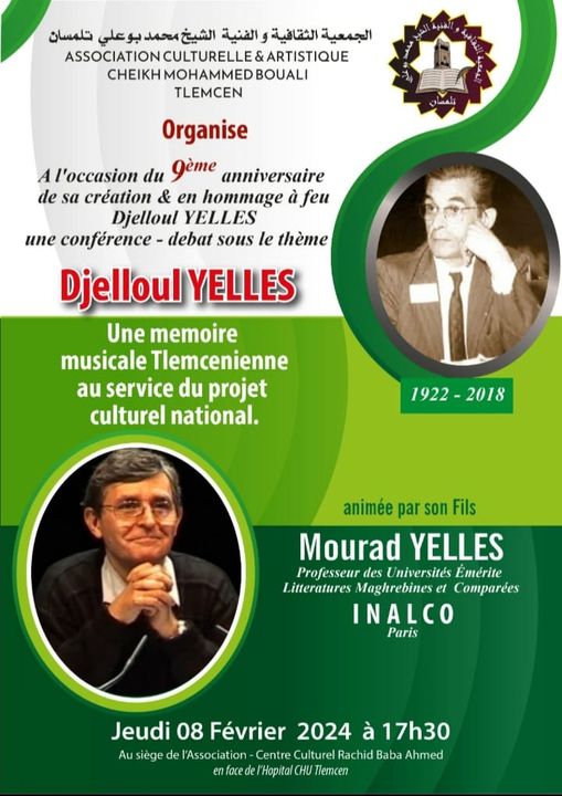 Association Cheikh Mohammed Bouali : Hommage à feu Djelloul Yelles