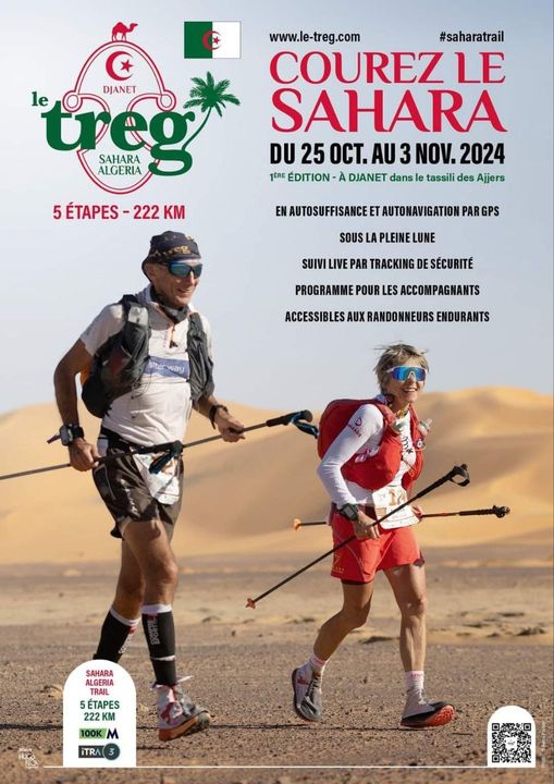 Du 25 Octobre au  3 Novembre 2024     COUREZ LE SAHARA !     1ère édition du     SAHARA ALGERIA TREG à Djanet