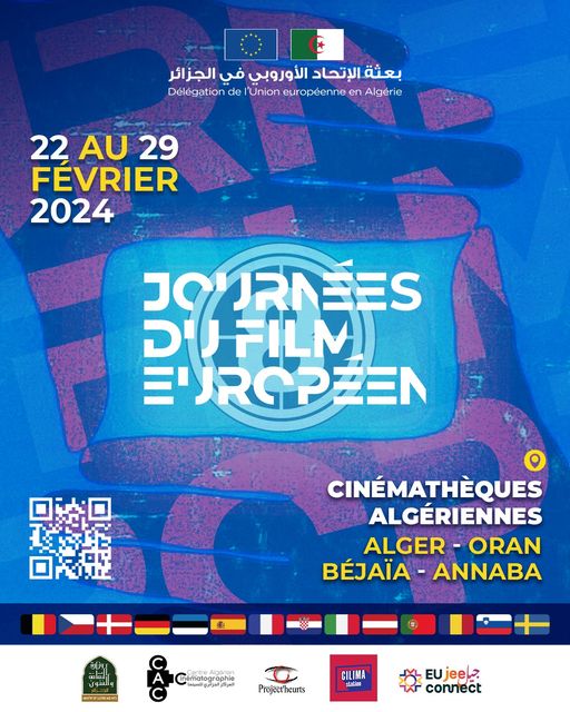 Appels aux amoureux du 7ème art !