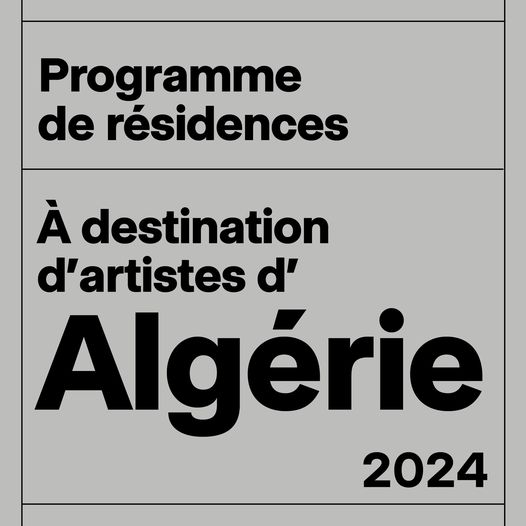 Cité internationale des arts  [APPEL À CANDIDATURES] DERNIERS JOURS !