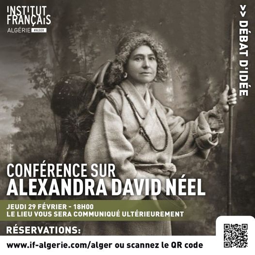 Institut français d'Algérie à Alger  Conférence illustrée 🗣