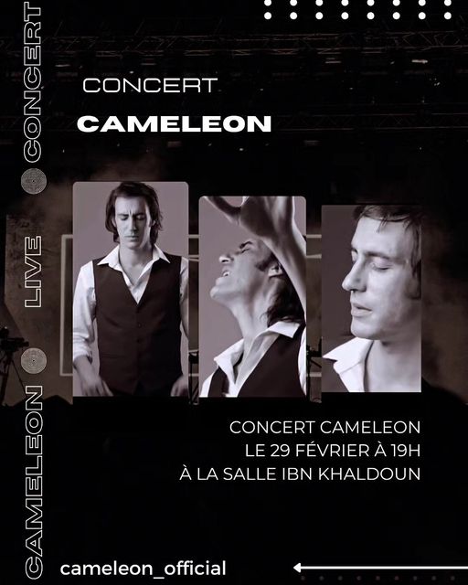 CAMELEON en Concert le jeudi 29 février à 19H à la salle INB Khaldoun Alger