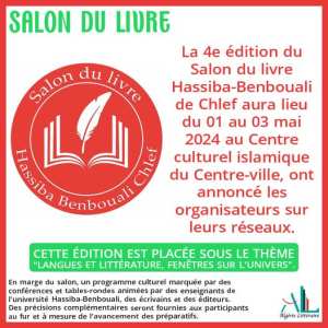 Prochain Salon du Livre de Chlef