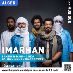 🌙 ولينا هاد العام بسهرات رمضانيَّة جديدة مع المعهد الفرنسي بالجزائر في الجزائر العاصمة 🗣️🙌🏻