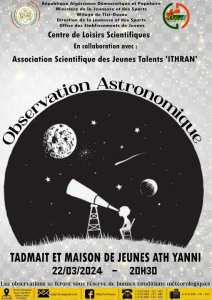 Observation astronomique