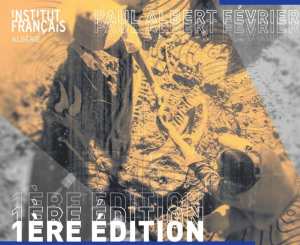 🗣 1ère édition du programme de bourses scientifiques #paul_albert_février