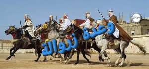 وعدة زروالة ولاية سيدي بلعباس