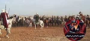 وعدة سبع شيوخ بولاية تلمسان