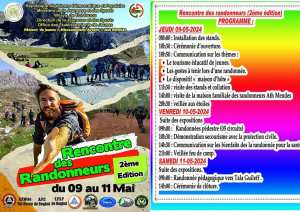 Ath Mendès de Boghni : Rencontre des randonneurs