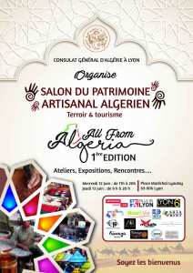 12 ET 13 JUIN 2024 / SALON DU PATRIMOINE ARTISANAL ALGERIEN