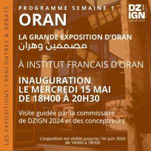 Le rendez-vous tant attendu !🤩 Venissage de la grande exposition DZIGN / Biennale algéro-française de design « مصممين وهران »