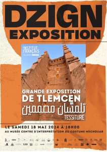 🔸🔶 EXPOSITION🔶🔸