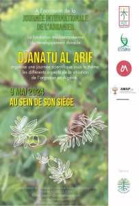 A l’occasion de la journée internationale de l’arganier.