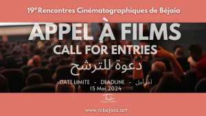 Rencontres Cinématographiques De Béjaia  🎬  APPEL À FILMS !