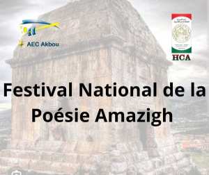 Festival national de la poésie Amazigh