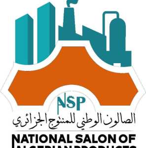 الصالون الوطني للمنتوج الجزائري Snpat