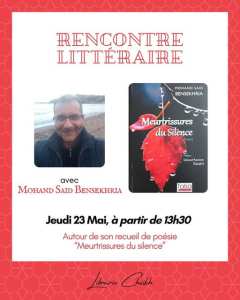 Librairie Cheikh   ·  RENCONTRE LITTÉRAIRE