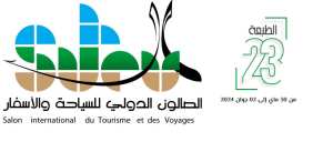 SITEV : SALON INTERNATIONAL DU TOURISME ET DES VOYAGES