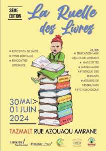 Ruelle des livres de Tazmalt