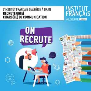 Institut français d'Algérie à Oran  📢 Recrutement📢 توظيف