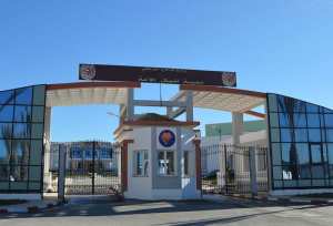 مديـريــة مـدارس أشبال الأمة للسنة الدراسية 2024-2025