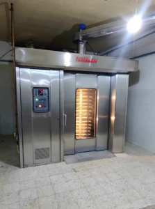 للبيع فور تبيليتي