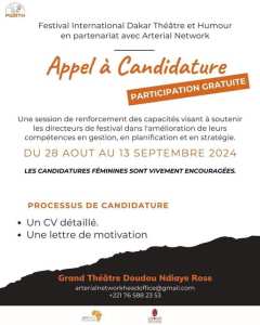 African Culture Fund - ACF  📣 𝐎𝐏𝐏𝐎𝐑𝐓𝐔𝐍𝐈𝐓𝐄́