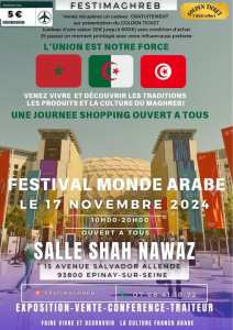 Festival Monde Arabe - FESTIMAGHREB