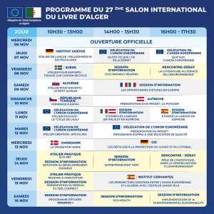 SILA 2024 - Union européenne en Algérie