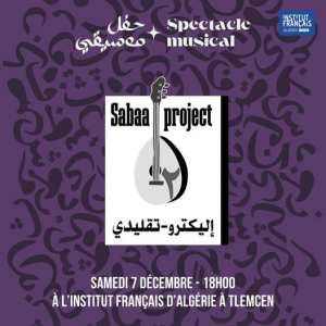 🎶 SABAA PROJECT 2 : Quand Tradition Rencontre Modernité ! 🎶