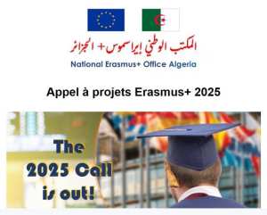 دعوة لتقديم المشاريع إيراسموس  2025: فرصة للمؤسسات الجزائرية