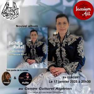 🌟 Une soirée exceptionnelle à ne pas manquer ! 🌟